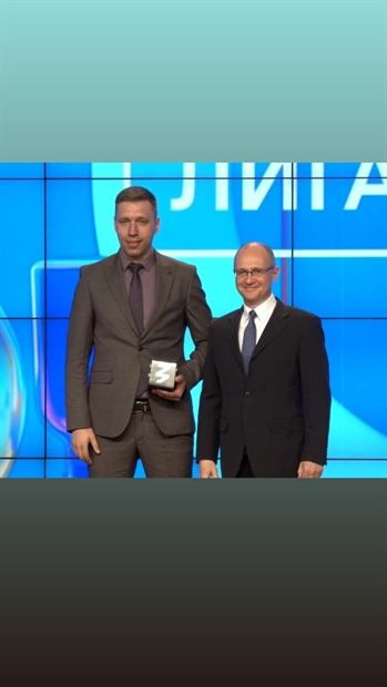 Церемония награждения