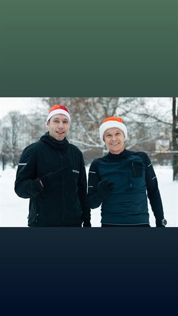Новогодний забег